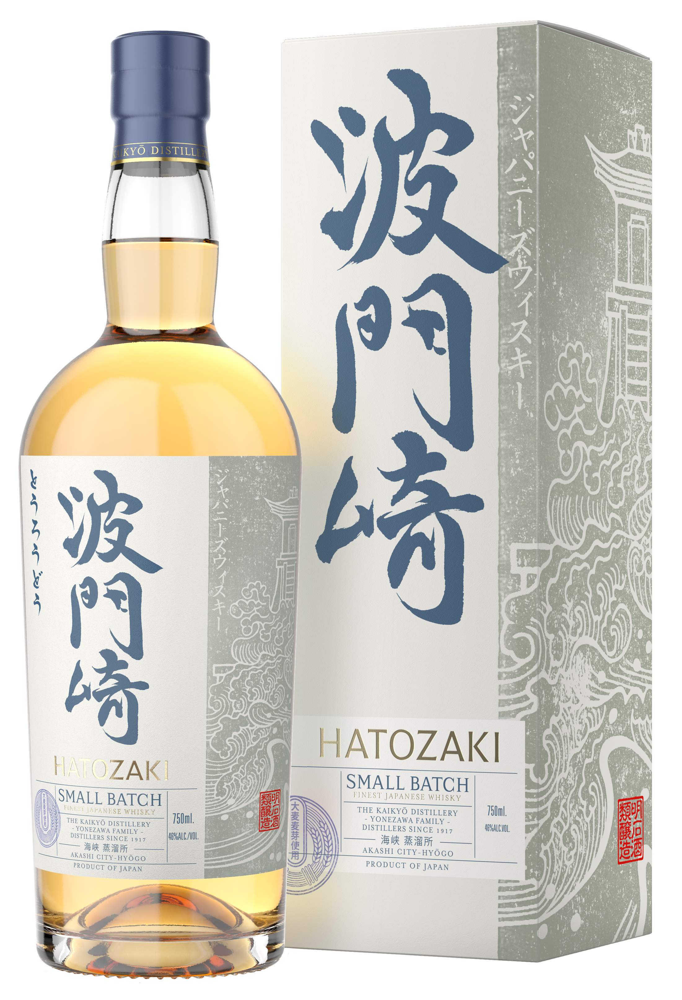 Hatozaki Pure US Bottle and Box-2